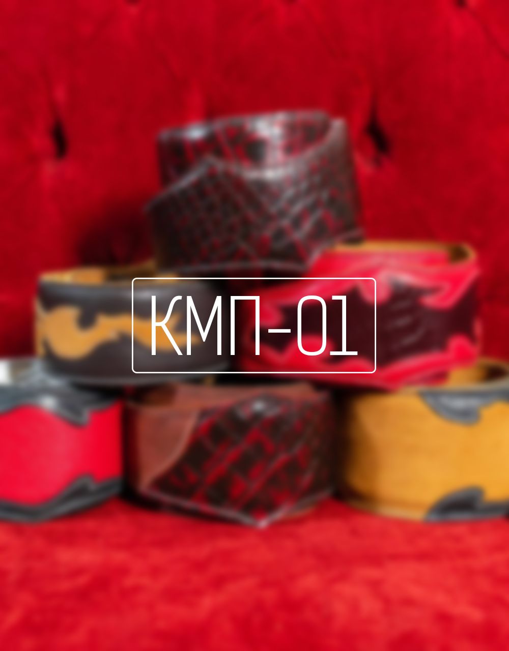 Ремень для гитары Custom Shop - купить в "Гитарном Клубе"