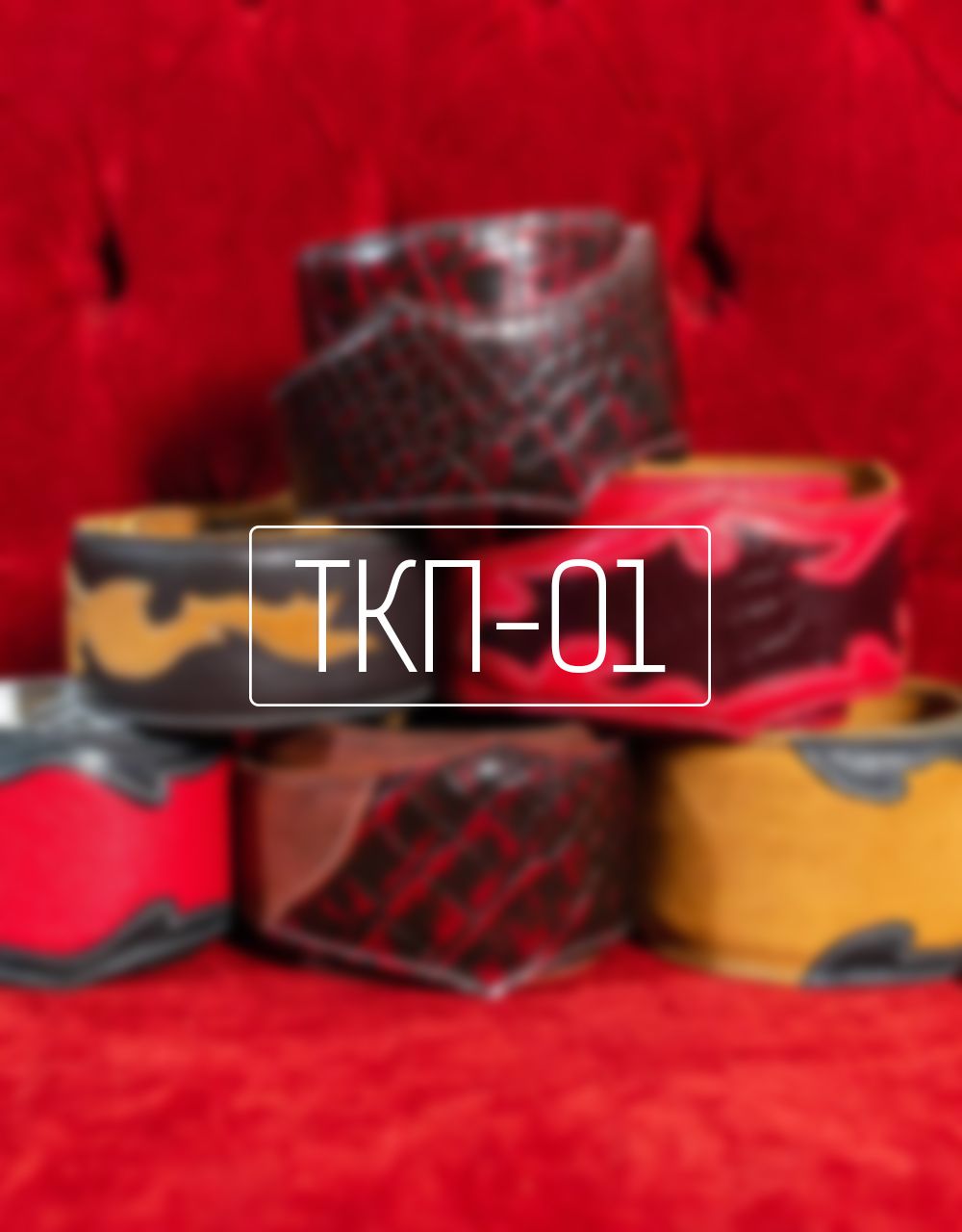 Ремень для гитары Custom Shop - купить в "Гитарном Клубе"