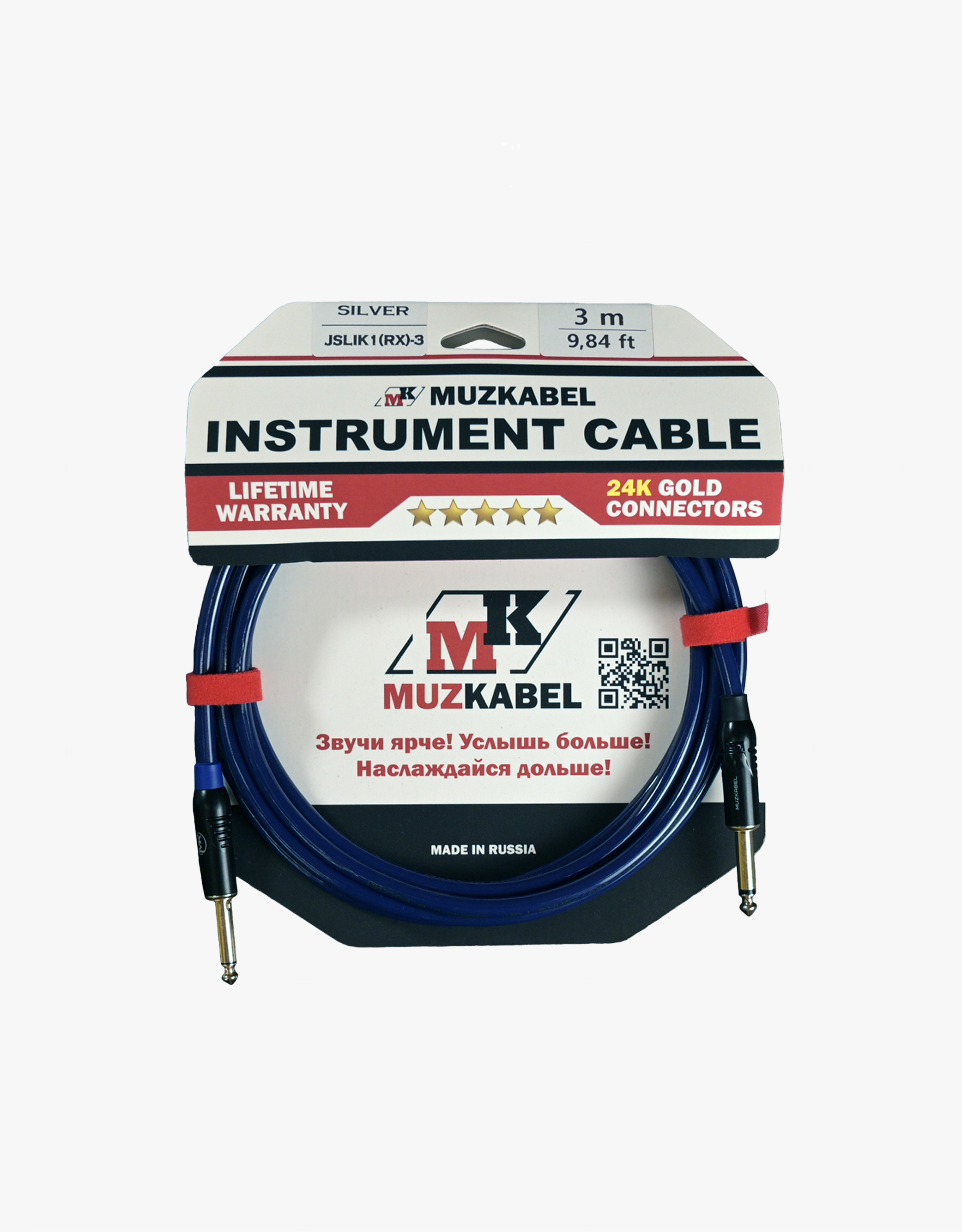 Инструментальный кабель Muzkabel Silver JSLK1(RX)-3-3м - купить в "Гитарном Клубе"