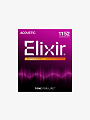 Струны для акустической гитары Elixir NanoWeb 16027, 11-52 - купить в "Гитарном Клубе"