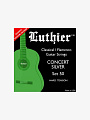 Струны для классической гитары, Luthier LU-50 - купить в "Гитарном Клубе"