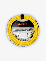 Инструментальный кабель JOYO CM-04 Cable Yellow - купить в "Гитарном Клубе"