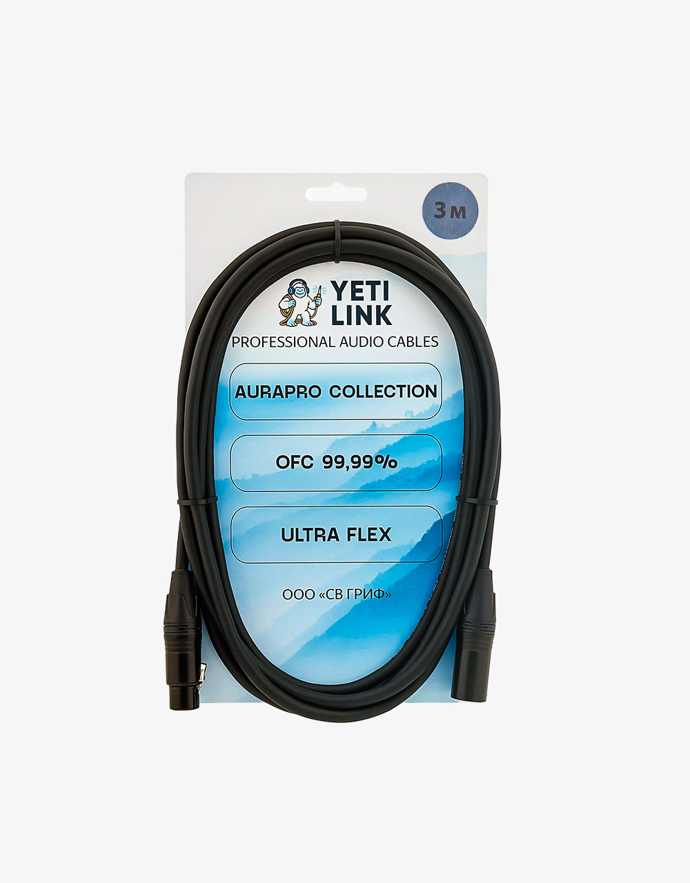 Микрофонный кабель YETI LINK YL-XFM-3m - купить в "Гитарном Клубе"