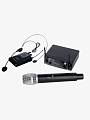 Беспроводная система LAudio PRO2-MH - купить в "Гитарном Клубе"