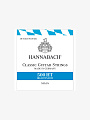 Струны для классической гитары, Hannabach 500HT - купить в "Гитарном Клубе"