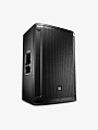 Студийный монитор JBL SRX815P - купить в "Гитарном Клубе"