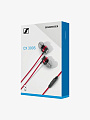 Наушники Sennheiser CX 300S RED - купить в "Гитарном Клубе"